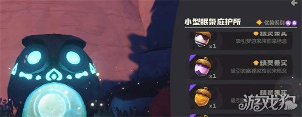羫鵰ô 鵰淨